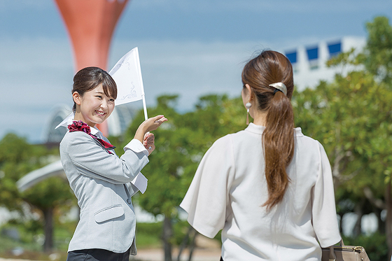 旅行業取扱管理者（国内・総合）