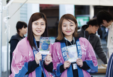 ONSENガストロノミーウォーキング