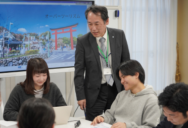 業界と連携した授業で「実践力」を身につける！