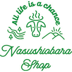 那須塩原地域おこし協力隊